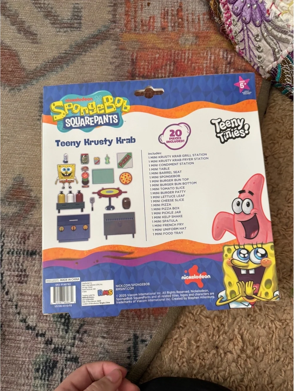N/A spongebob squarepants
